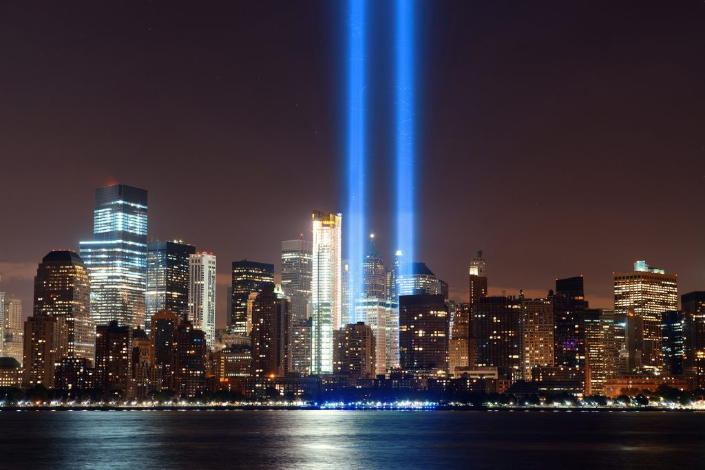 Protecting Your World Trade Center Victims Compensation Fund Payout